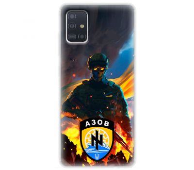 Чохол для Samsung Galaxy A51 (A515) MixCase патріотичні військовий кіборг Азова