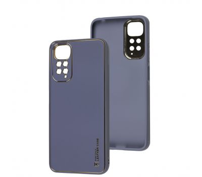 Чохол для Xiaomi Redmi Note 11 / 11s Leather Xshield lavender gray