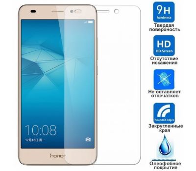 Захисне скло для Huawei GT3/Honor 5c