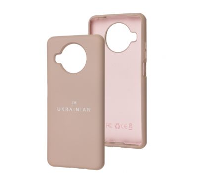 Чохол для Xiaomi Mi 10T Lite Full Nano I'm Ukrainian pink sand