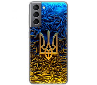 Чохол для Samsung Galaxy S21 FE (G990) MixCase патріотичні Тризум серед куль