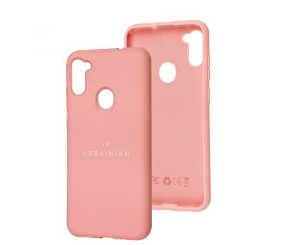 Чохол для Samsung Galaxy A11 / M11 Full Nano I'm Ukrainian pink