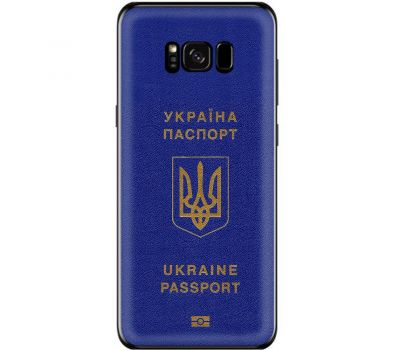 Чохол для Samsung Galaxy S8 (G950) MixCase патріотичні Україна паспорт