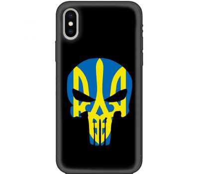 Чохол для iPhone X / Xs MixCase патріотичні жовто-блакитний череп