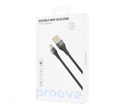 Кабель Proove Double Way Silicone Lightning 2.4A (1m) white 3520533