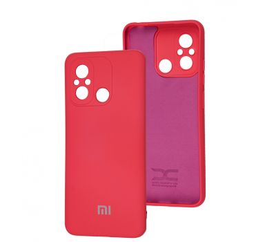 Чохол для Xiaomi Redmi 12C / 11A / Poco C55 Full camera рожевий / barbie pink