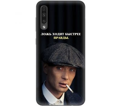 Чохол для Samsung Galaxy A50 / A50S / A30S гострі козирки дизайн 11