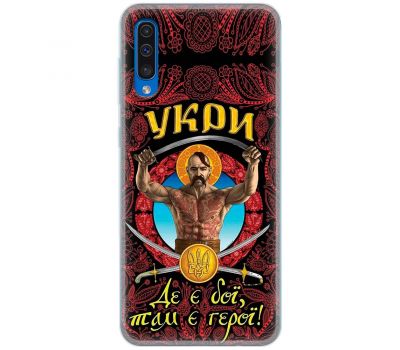 Чохол для Samsung Galaxy A50 / A50s / A30s MixCase патріотичні Укри