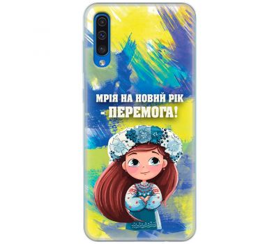 Чохол для Samsung Galaxy A50 / A50s / A30s MixCase Новий рік бажання на Новий рік