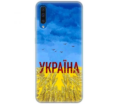 Чохол для Samsung Galaxy A50 / A50s / A30s MixCase патріотичні родюча земля України