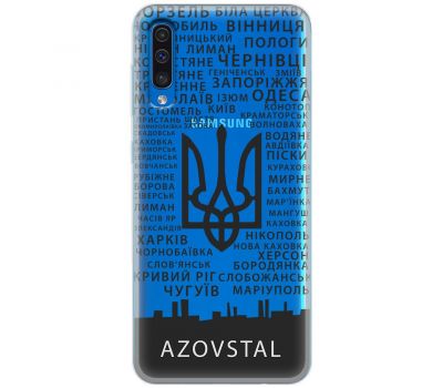 Чохол для Samsung Galaxy A50 / A50s / A30s MixCase патріотичні AzovStal