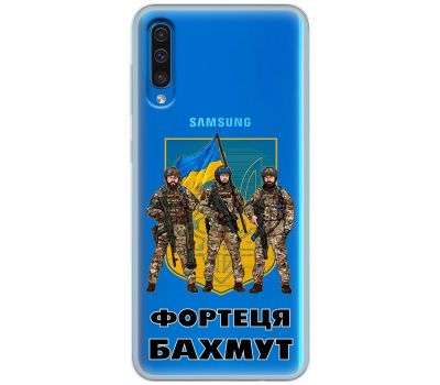 Чохол для Samsung Galaxy A50 / A50s / A30s MixCase патріотичні Фортеця БАХМУТ