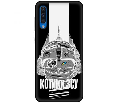 Чохол для Samsung Galaxy A50 / A50s / A30s MixCase патріотичні котики ЗСУ