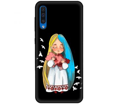 Чохол для Samsung Galaxy A50 / A50s / A30s MixCase патріотичні Україна в объятиях