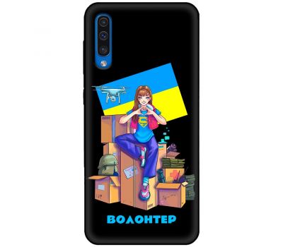 Чохол для Samsung Galaxy A50 / A50s / A30s MixCase патріотичні волонтер