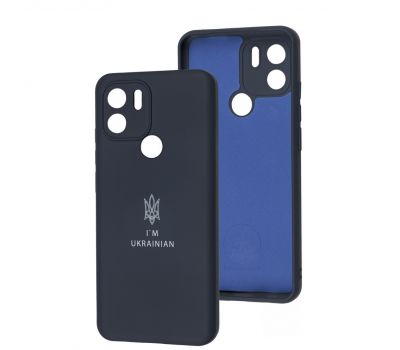 Чохол для Xiaomi Redmi A1+ / A2+ Full Premium Тризуб синій / midnight blue