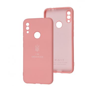 Чохол для Xiaomi Redmi Note 7 / 7 Pro Silicone Full Тризуб рожевий / light pink