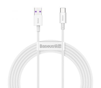 Кабель USB Baseus Superior Series Fast Charging Type-C PD 66W 2m white