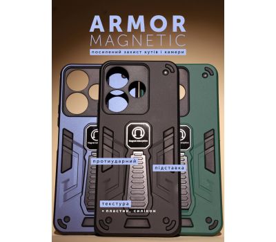 Чохол для Xiaomi Redmi Note 10 Pro / 10 Pro Max Armor Magnetic ударостійкий синій 3550773