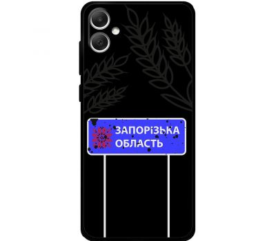 Чохол для Samsung Galaxy A05 (A055) MixCase область Запорізька