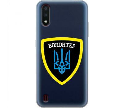 Чохол для Samsung Galaxy A01 (A015) MixCase волонтер Герб