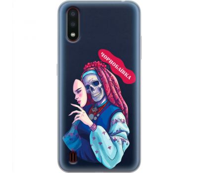 Чохол для Samsung Galaxy A01 (A015) MixCase патріотичні Чорнобаївка