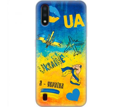 Чохол для Samsung Galaxy A01 (A015) MixCase патріотичні Мрія