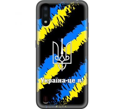 Чохол для Samsung Galaxy A01 (A015) MixCase патріотичні Україна - це я