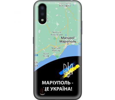 Чохол для Samsung Galaxy A01 (A015) MixCase патріотичні Маріуполь це Україна