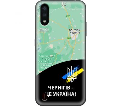 Чохол для Samsung Galaxy A01 (A015) MixCase патріотичні Чернігів це Україна