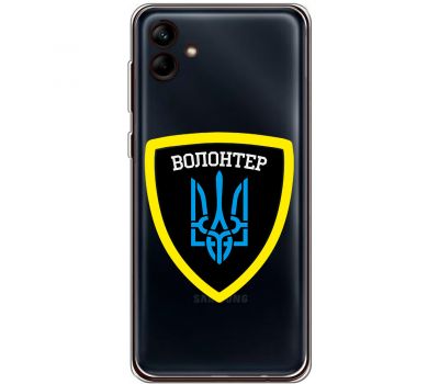 Чохол для Samsung Galaxy A04 (A045) MixCase волонтер Герб