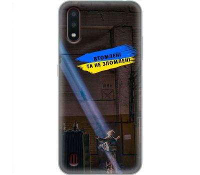 Чохол для Samsung Galaxy A01 (A015) MixCase патріотичні втомлені та не зломлені