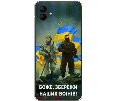 Чохол для Samsung Galaxy A04e (A042) MixCase патріотичні збережи наших воїнів