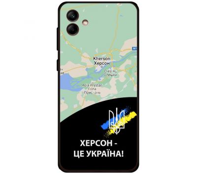 Чохол для Samsung Galaxy A04e (A042) MixCase патріотичні Херсон це Україна