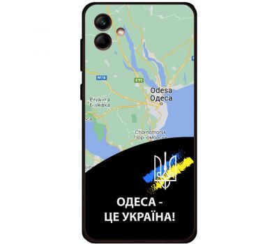 Чохол для Samsung Galaxy A04e (A042) MixCase патріотичні Одеса це Україна