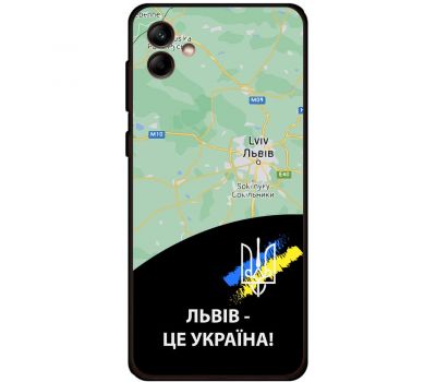 Чохол для Samsung Galaxy A04e (A042) MixCase патріотичні Львів це Україна