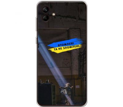 Чохол для Samsung Galaxy A04e (A042) MixCase патріотичні втомлені та не зломлені