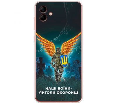 Чохол для Samsung Galaxy A04 (A045) MixCase