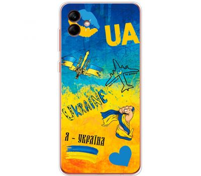 Чохол для Samsung Galaxy A04 (A045) MixCase патріотичні Мрія