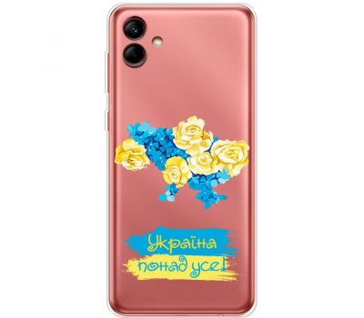 Чохол для Samsung Galaxy A04 (A045) MixCase патріотичні понад усе