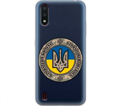 Чохол для Samsung Galaxy A01 (A015) MixCase патріотичні шеврон Glory to Ukraine