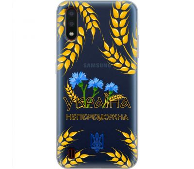 Чохол для Samsung Galaxy A01 (A015) MixCase патріотичні Україна непереможна