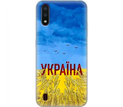 Чохол для Samsung Galaxy A01 (A015) MixCase патріотичні родюча земля України