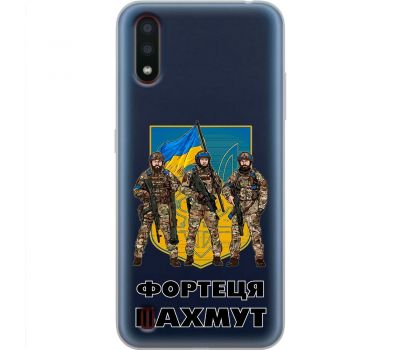 Чохол для Samsung Galaxy A01 (A015) MixCase патріотичні Фортеця БАХМУТ