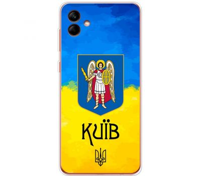 Чохол для Samsung Galaxy A04 (A045) MixCase патріотичні Київ