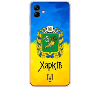 Чохол для Samsung Galaxy A04 (A045) MixCase патріотичні Харків