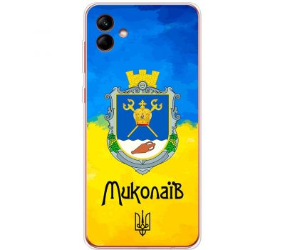 Чохол для Samsung Galaxy A04 (A045) MixCase патріотичні Миколаїв