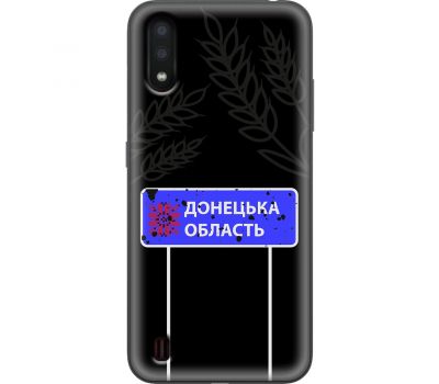 Чохол для Samsung Galaxy A01 (A015) MixCase область Донецька