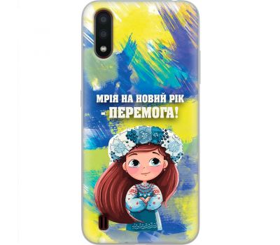 Чохол для Samsung Galaxy A01 (A015) MixCase Новий рік бажання на Новий рік