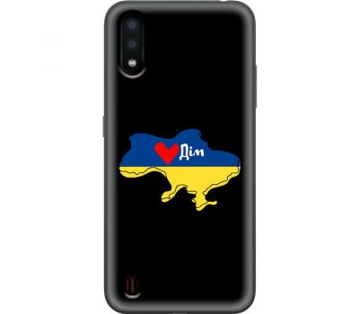 Чохол для Samsung Galaxy A01 (A015) MixCase патріотичні мій дім